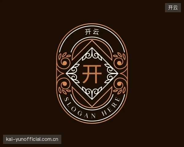 介绍开云官方网站